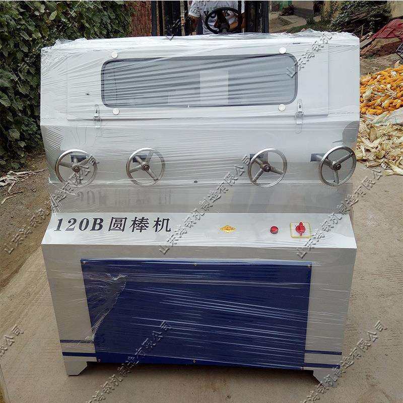 体育器材武术木棒圆棒机扫把木棒砂光机矿井支柱楼梯扶手旋头机