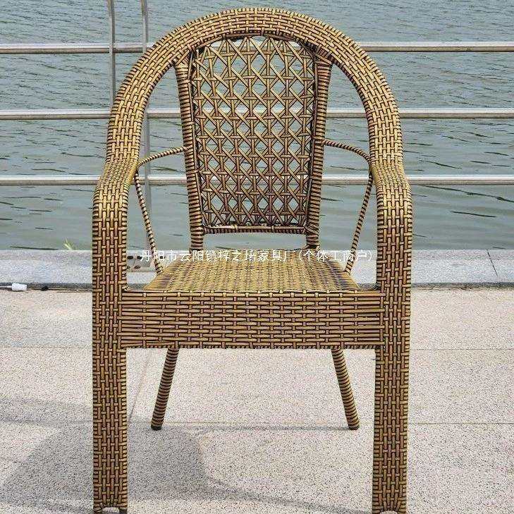 家用单人阳台藤椅结实耐用椅不累久坐老年人椅子舒服藤编靠背椅子,家装灯饰光源,其它灯具灯饰,淘宝优惠券,粉丝福利购,淘宝优惠卷