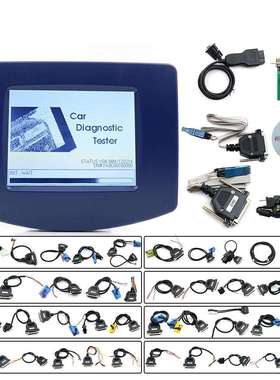 DigiProg3DigiProgIIIV4.94新款调表仪45根全配置全套线