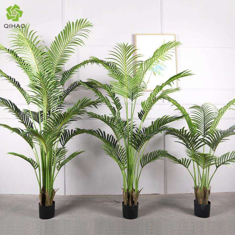 大型仿真绿植贵妃葵室内装饰假树盆栽人造树植物富贵葵凤尾葵
