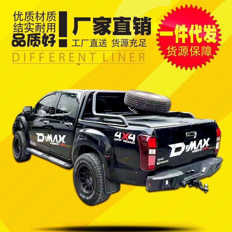 16-21款江西五十铃dmax改装配件纳瓦拉大通T60皮卡车带备胎龙门架