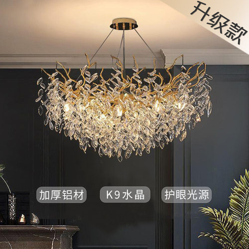 轻奢铝材加厚水晶餐厅吊灯