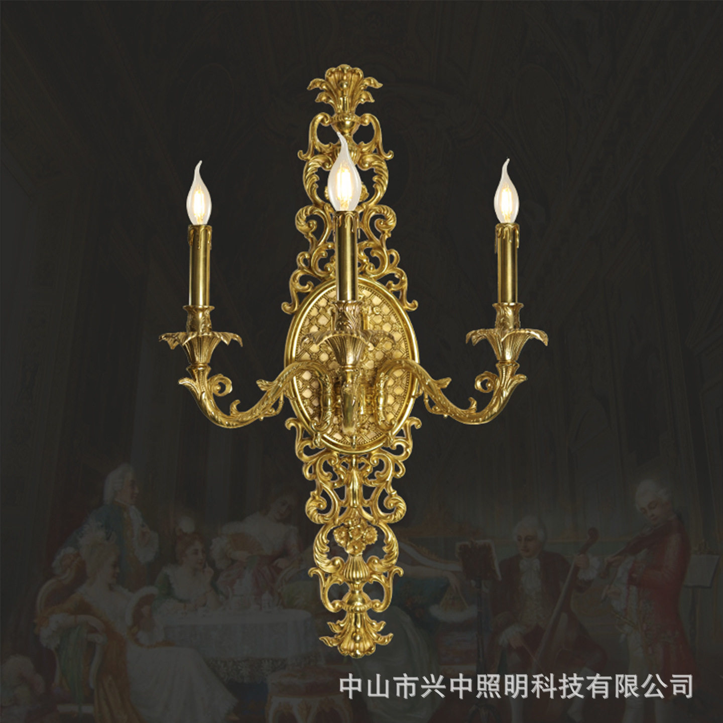 法式奢华古典全铜脱蜡铜灯欧式复古别墅客厅卧室床头装饰全铜壁灯