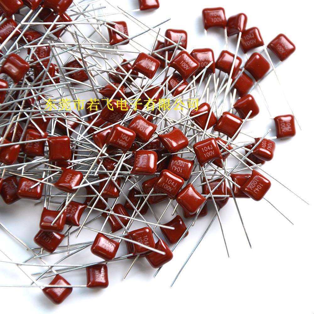 CL21X聚酯电容273J100V脚距5插件CBB薄膜电容0.0
