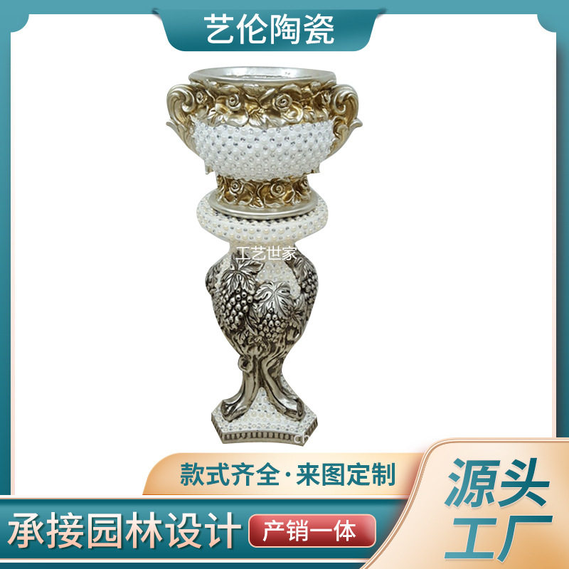 新中式圆形珍珠玻璃钢落地花盆