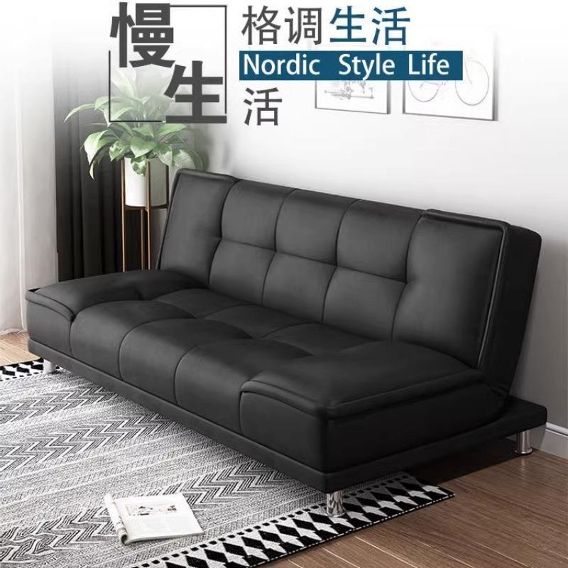 沙发客厅小户型公寓卧室出租房屋实木折叠两用小皮沙发床