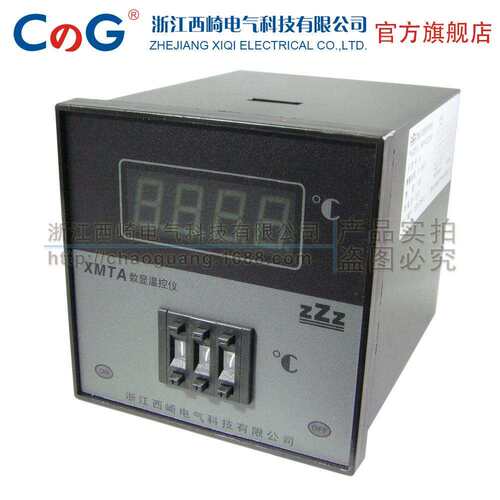 西崎XMTA-2301MXMTA-2302M数显温控仪温度控制器控温PID调节