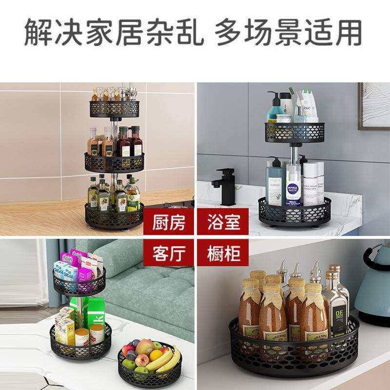 旋转调料架厨房置物架台面转角调味品收纳架子放墙角佐料瓶架新品
