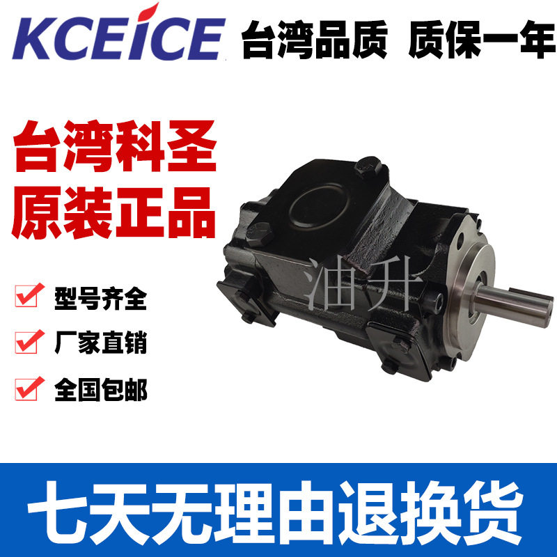 科圣T6CC电线扎带多规格