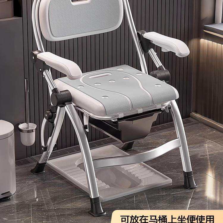 老人洗澡椅卫生间坐便座椅淋浴老年人浴室凳孕妇折叠防滑凳子