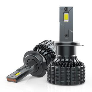 H11 9005 H7远近一体大灯H1 超高亮度LED汽车大灯V20