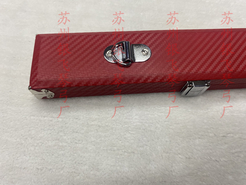 红色碳纤维便携提琴弓盒