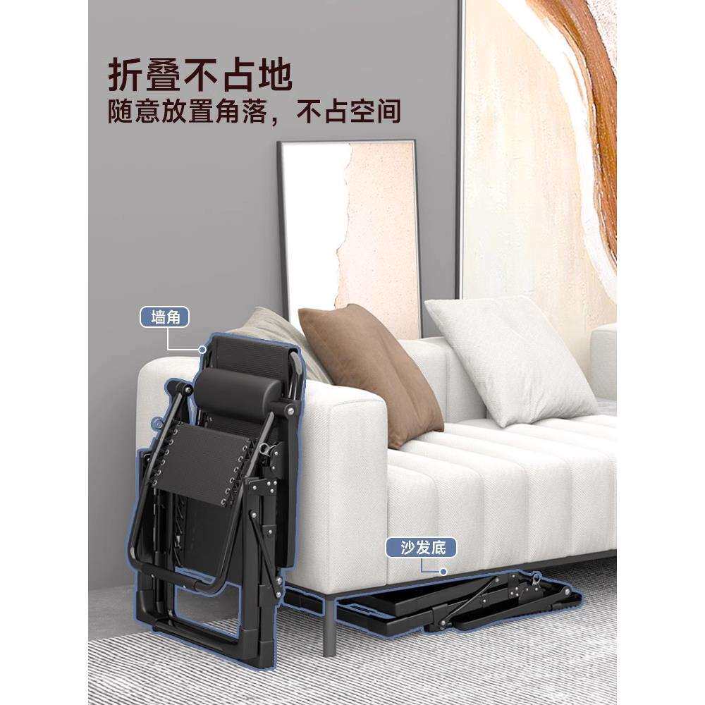 躺椅可折叠椅办公室休闲椅子午休午睡椅老人凉椅懒人多功能逍遥椅