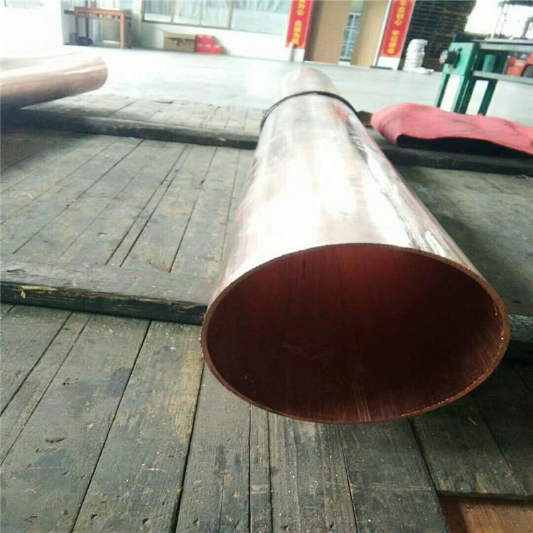现货60*680*465*1080*8mmT2可导电大口径厚壁紫铜管纯红铜管
