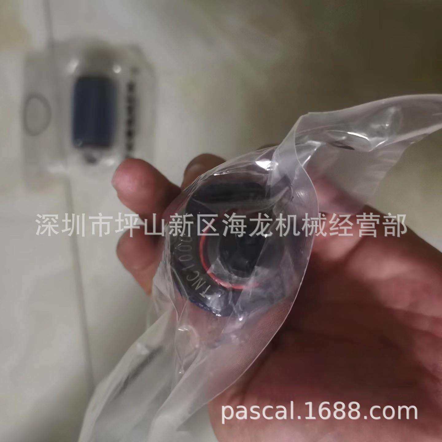 KOSMEK考世美油压支撑器TNC1000-H支撑缸