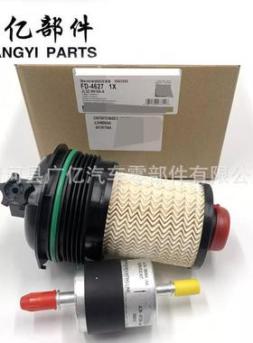 GK219176AA2005485JL34-9T329-AAJL34-9B064-AA燃油滤清器