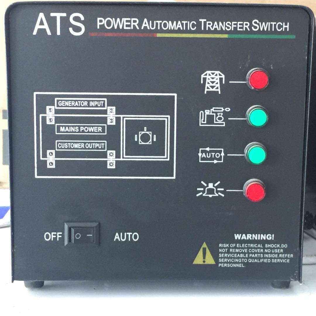 玉柴120KW发动机电脑板易损件