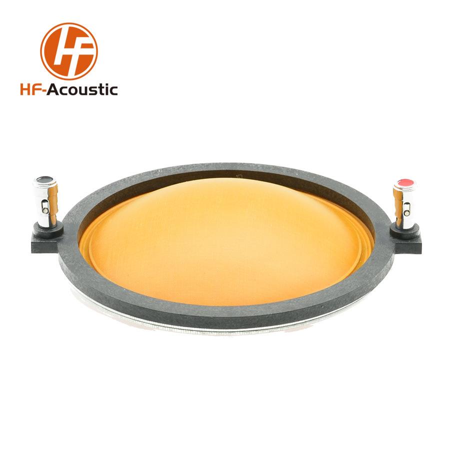 [工厂]高音喇叭进口树脂膜100芯音圈音膜HF-D4400Ph