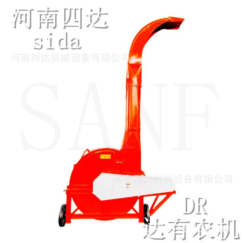 河南四达铡草青贮铡草机铡