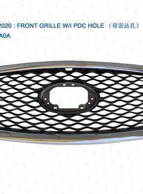 适用于181921英菲尼迪INFINITIQX50中网高光黑/哑光黑ABS材质