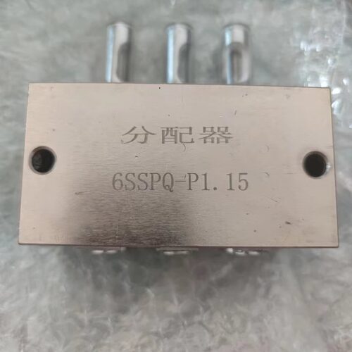 甘油双线分配器DV-32H/33H等