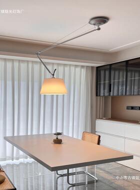 意大利Artemide长杆摇臂餐厅吊灯设计师工作室书房可移位悬挂灯具