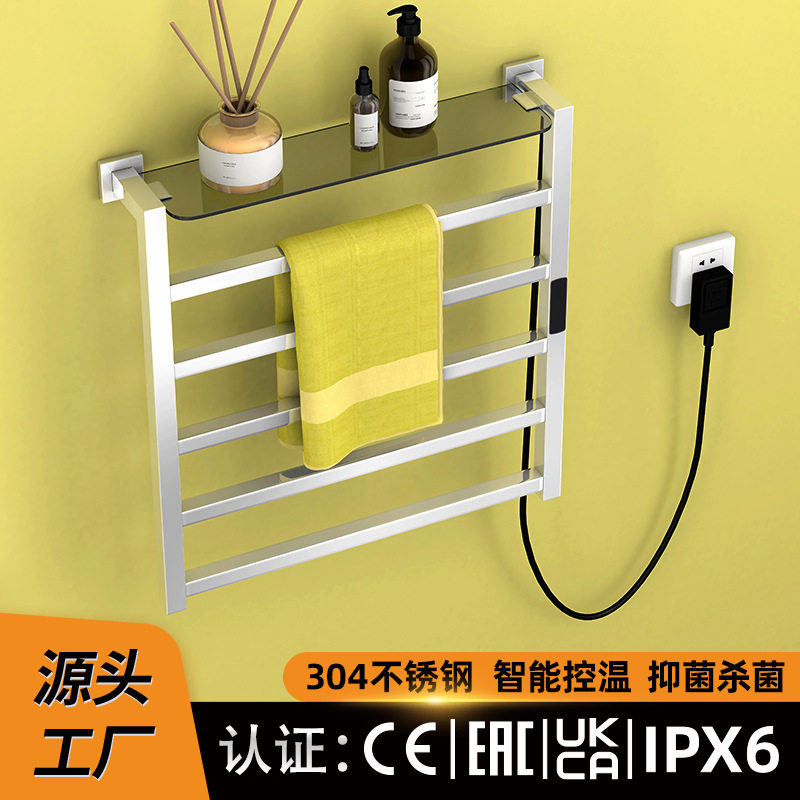 304不锈钢明装电热毛巾架