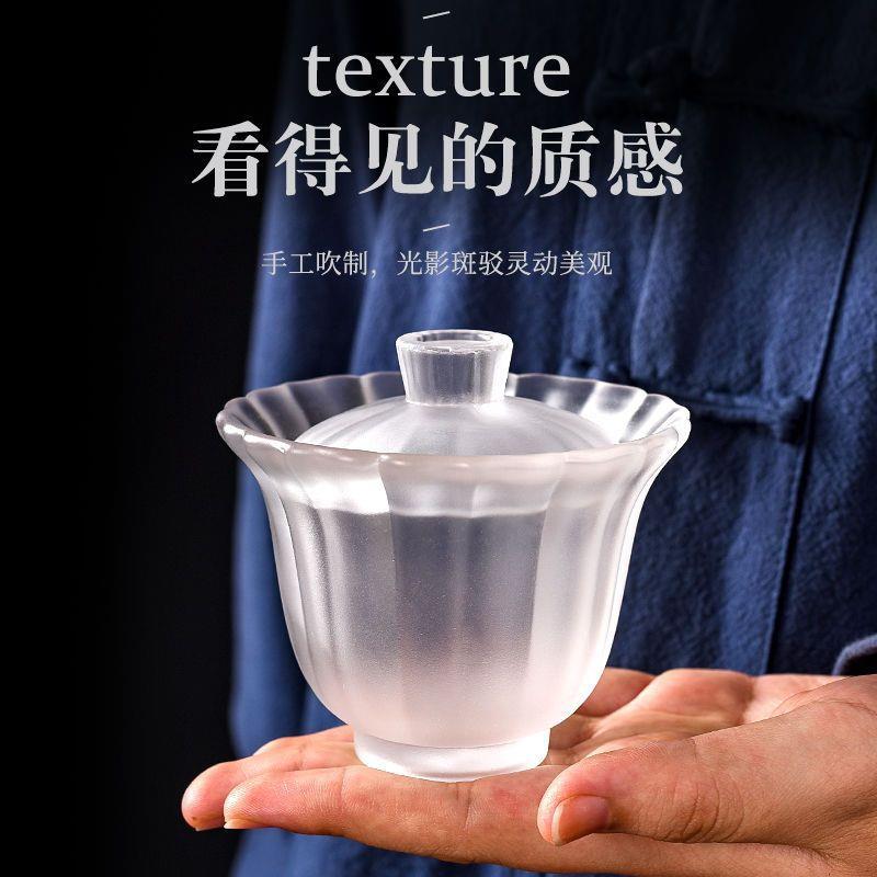 盖碗琉璃玻璃耐热玻璃三才茶碗加厚防烫透明泡茶碗茶具高端