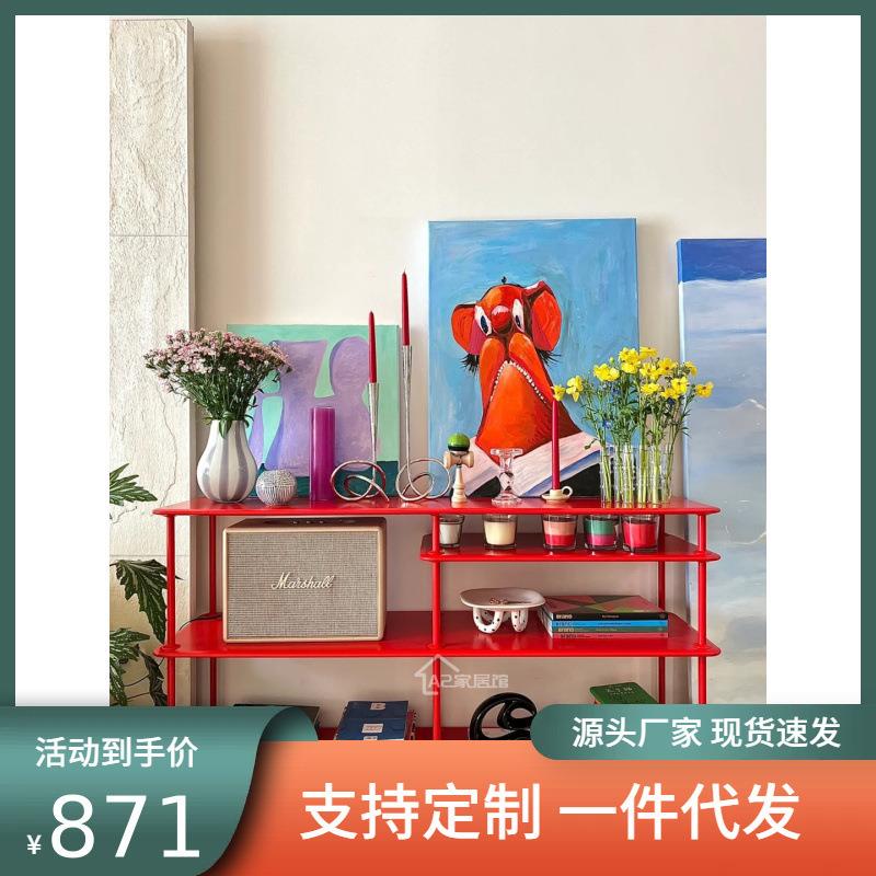 小户型落地收纳架Montana置物架中古书架轻奢书架多层设计收纳架