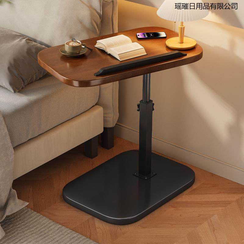 沙发边几可移动升降床边桌2024新款旋转小茶几卧室宿舍折叠置物架,橡塑材料及制品,亚克力管/有机玻璃管,淘宝优惠券,粉丝福利购,淘宝优惠卷