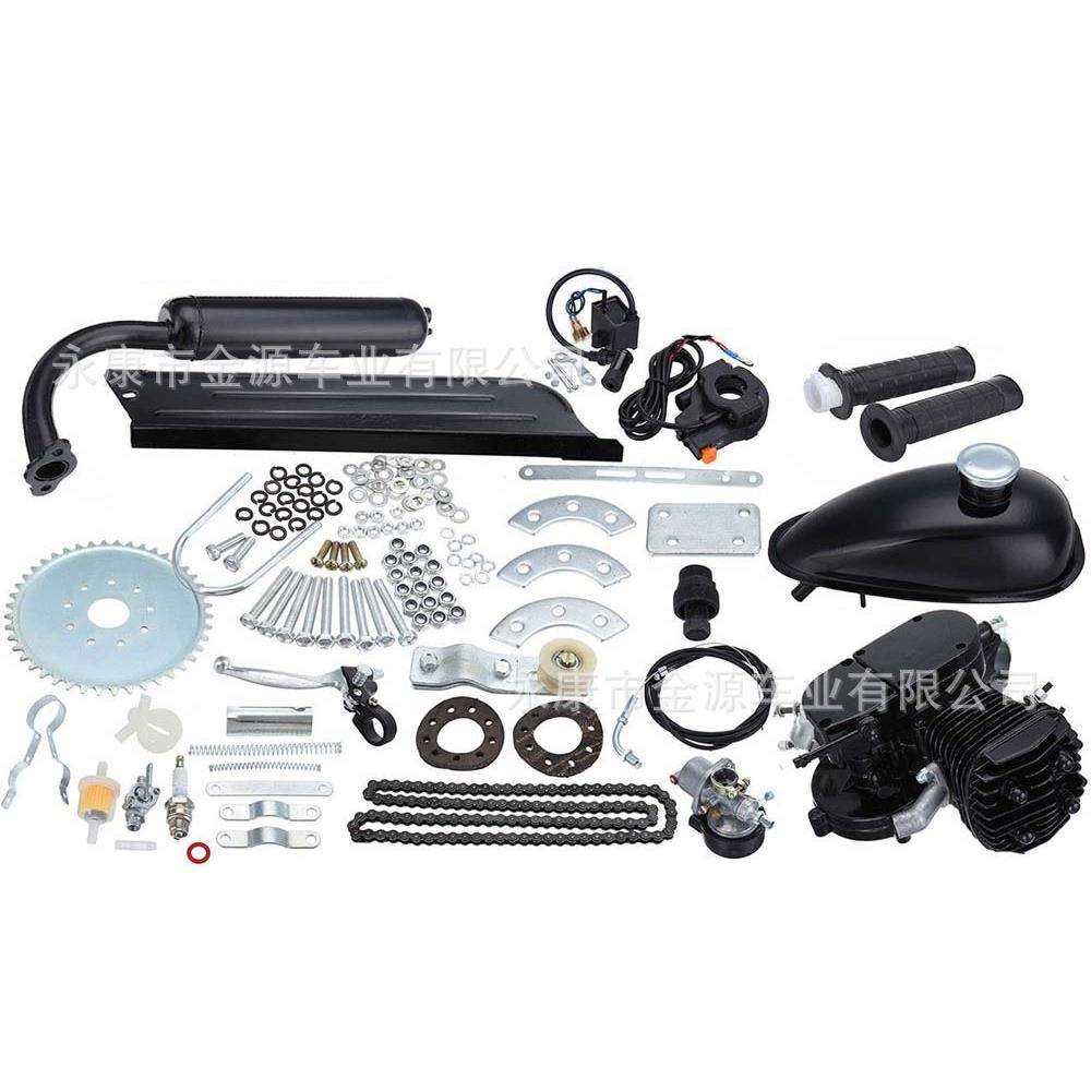 60cc80cc汽油自行车改装铁油壶油门转把启动开关刹车把改装件