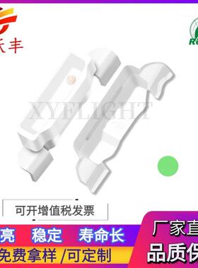 直销超高亮贴片LED335侧面翠绿色4008绿光335绿灯335