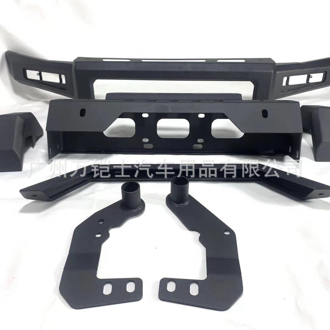 2019新款吉姆尼JB64JB74狼牙前杠改装配件前保险杠改装前后杠