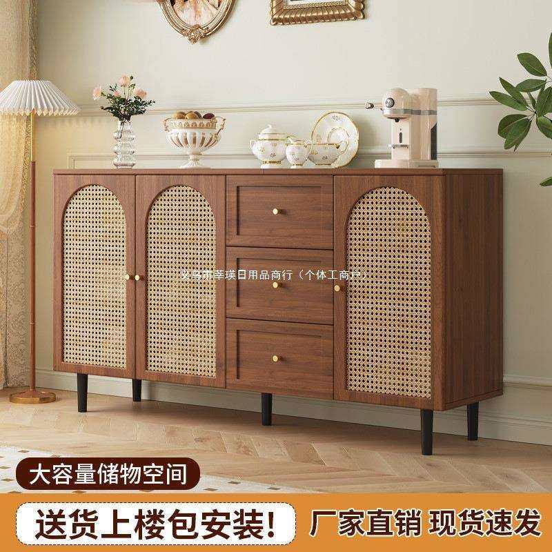 餐边柜法式简约现代藤编储物柜子家用餐厅茶水柜厨房收纳橱柜边柜,厨房/烹饪用具,DIY模具,淘宝优惠券,粉丝福利购,淘宝优惠卷