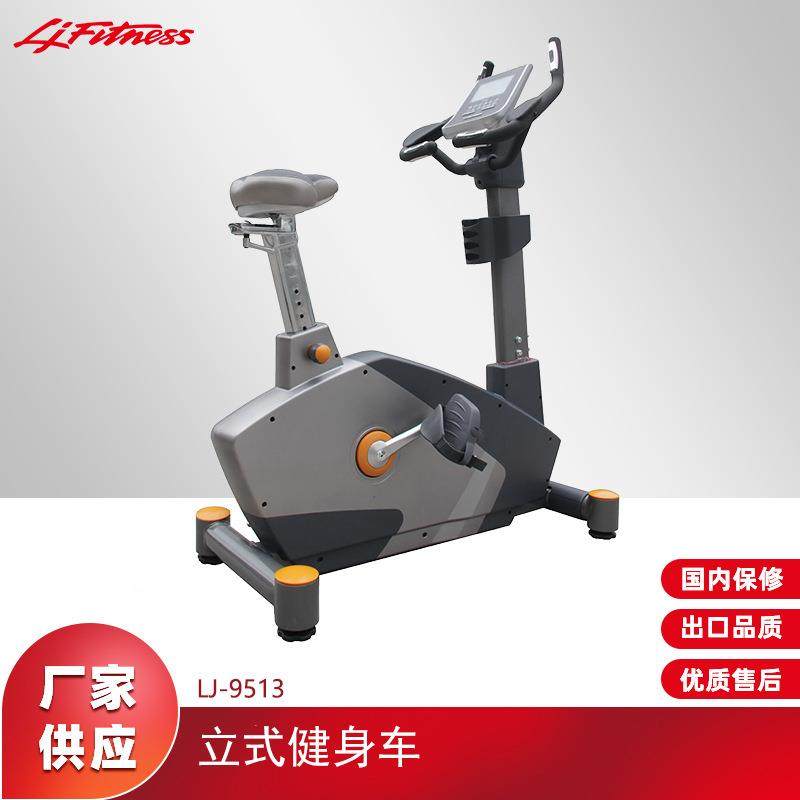 室内健身房立式健身车下肢功率健身车商用健身器材