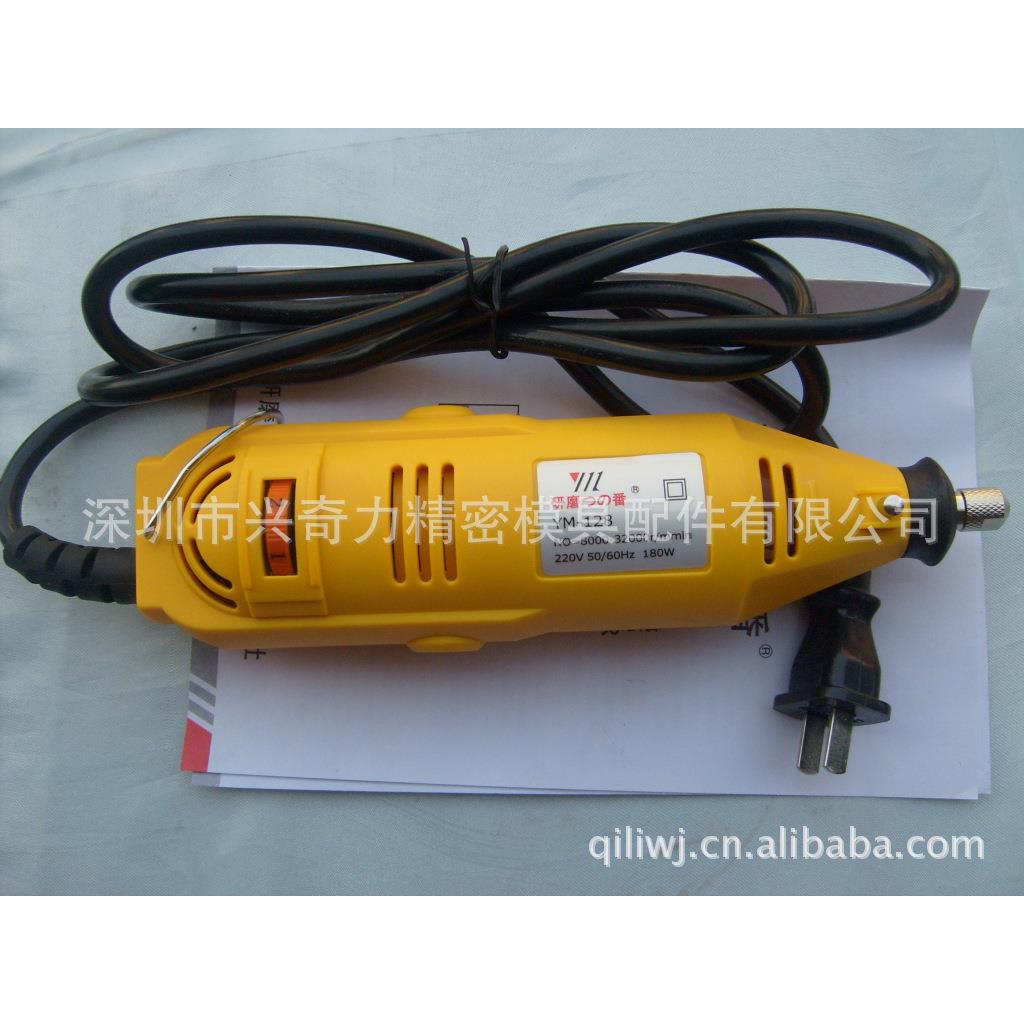 进口YM-128/126电磨机微型小电磨电动打磨机模具小电磨精品