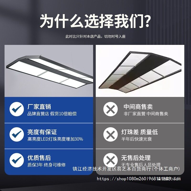 台球灯桌球吊灯加厚led室内乒乓球馆灯斯诺克氛围防眩专用会议灯