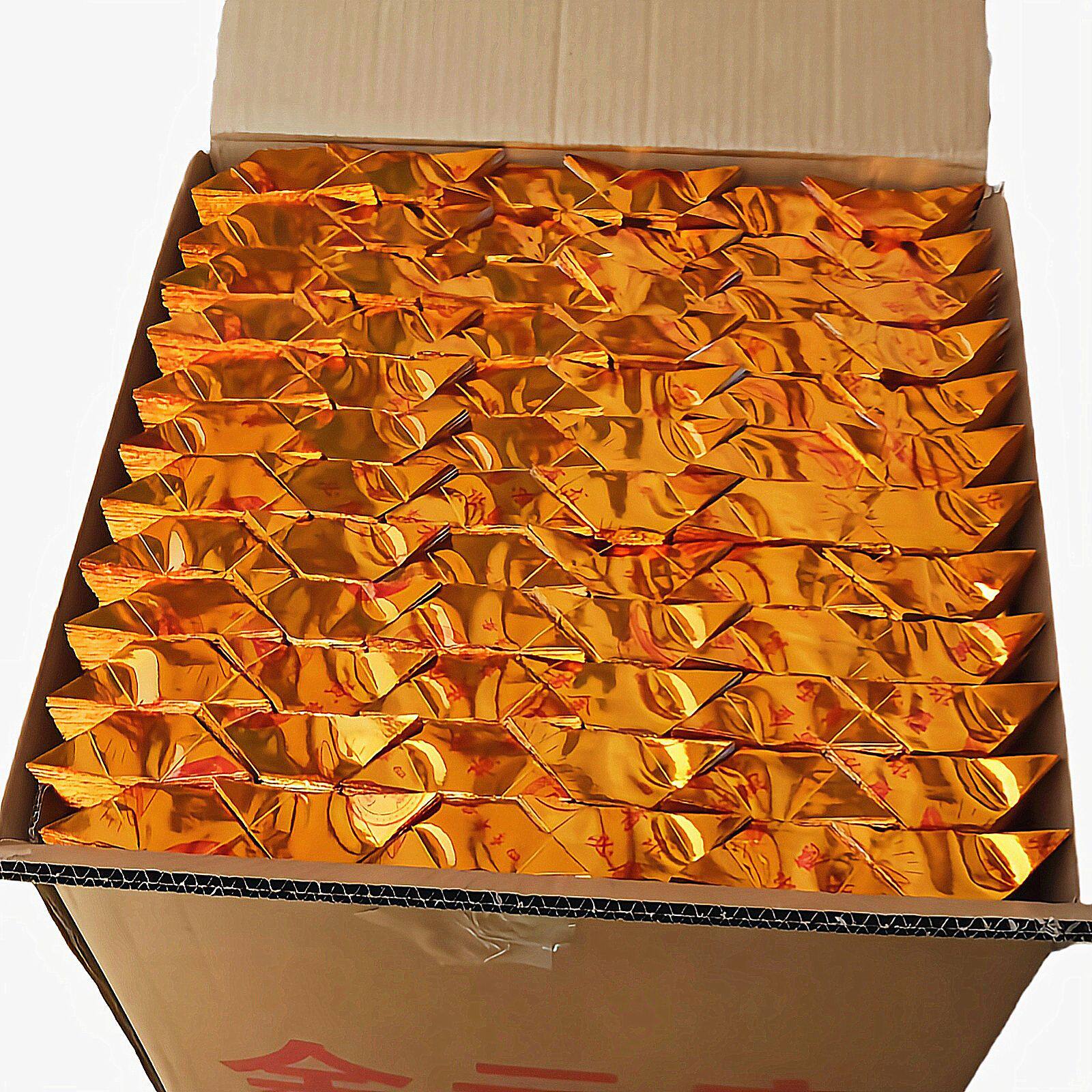 12*15金元宝半成品3万个清明祭祀用品金条切角元宝纸钱金砖锡箔纸