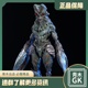 大怪兽系列 巴尔坦星人手办雕像模型 Studios 青木GK Monster