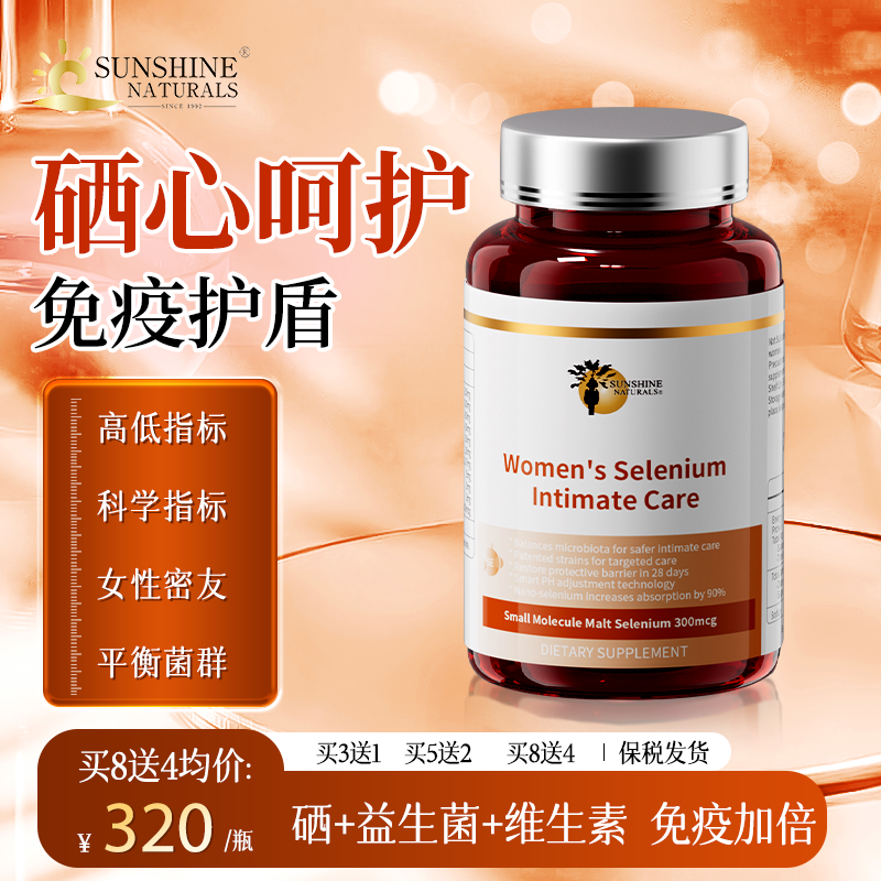 īɫ SNɪСѿ¼ݲάC΢ԪŮ߻