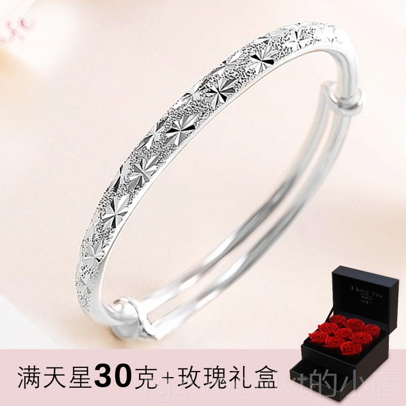 新款时尚银手镯女999银年轻简约手镯纯母亲款节礼物心银镯子送实