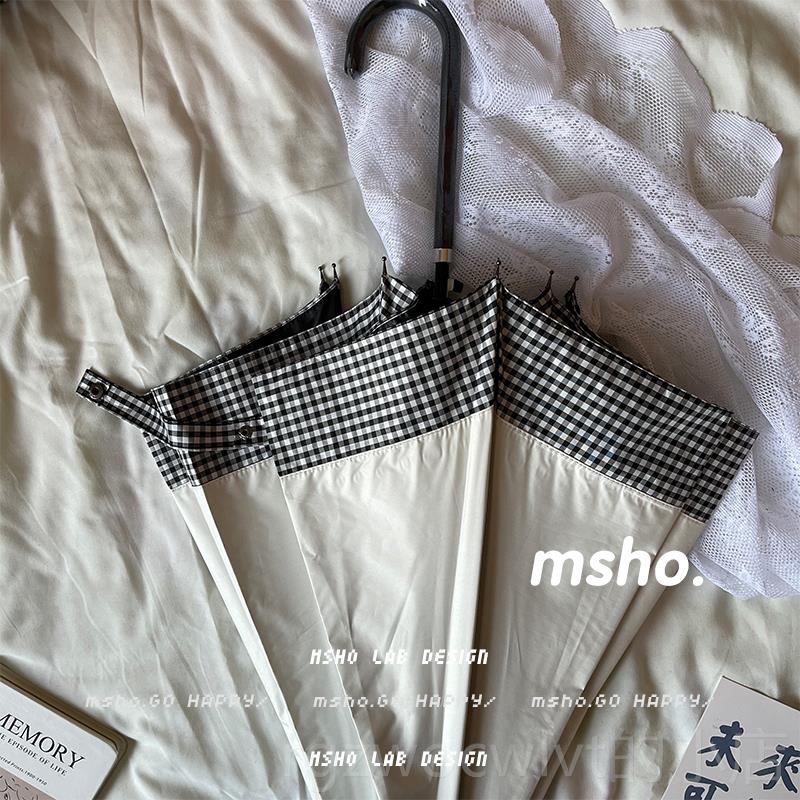 新款msho 敲长赞欲白系拼接黑格长伞很适合拍照的直杆伞韩ins禁柄