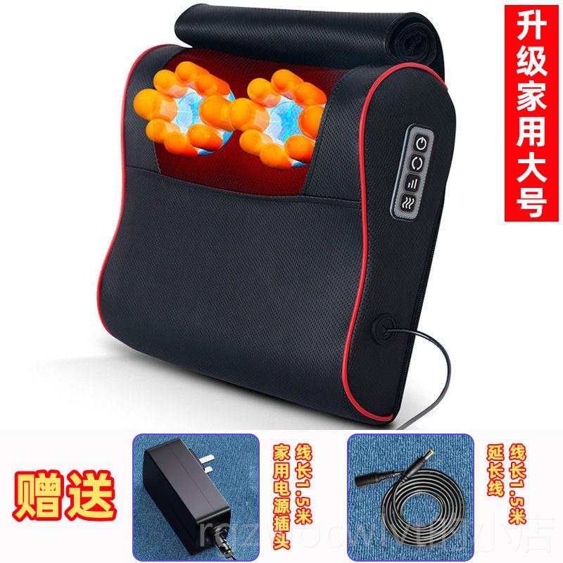 新款按摩仪颈部按颈摩器正品推拿按摩枕艾草热敷电动多功椎能捏揉