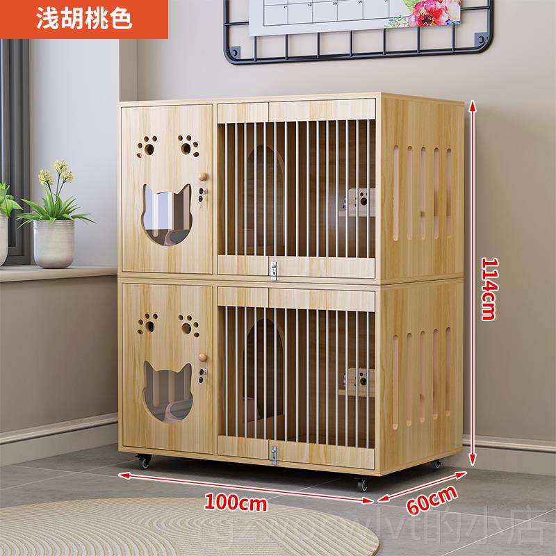 新款猫别墅大空间豪华猫舍笼子宠物店猫猫超屋家用室内窝猫猫柜