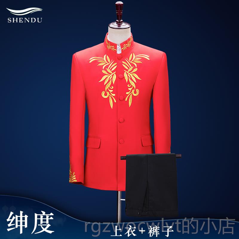 新款刺绣立领中山装合唱出团演中服男士中国青年风红歌老年乐队表