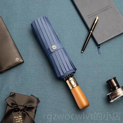 新款左都木柄雨伞大号男全动折结实双人两暴雨叠专自加大加固加厚