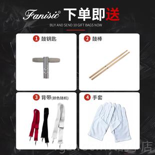 新款fani腔sic高级业小军军鼓演出考级用乐器 加厚枫木专鼓背带实