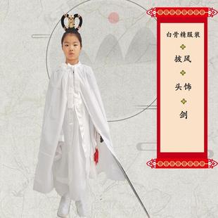 新款三打白骨表演亲服儿木兰爹娘父母亲小姑娘童土地公公演出服成