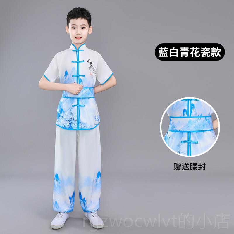 新款国六一儿出童武术演服中风男女童校武馆训武练服功夫比赛表演