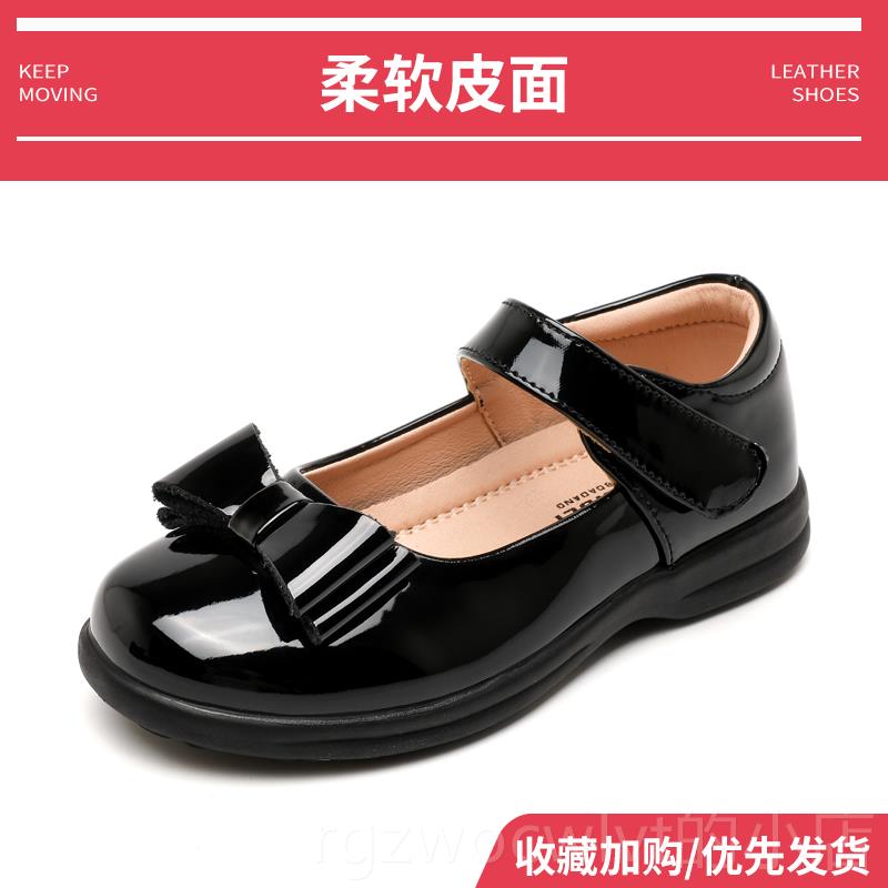 新款女童色黑演皮真皮演出鞋表鞋校园鞋英伦风儿童小学生软底单鞋